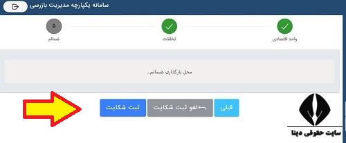 124.ir